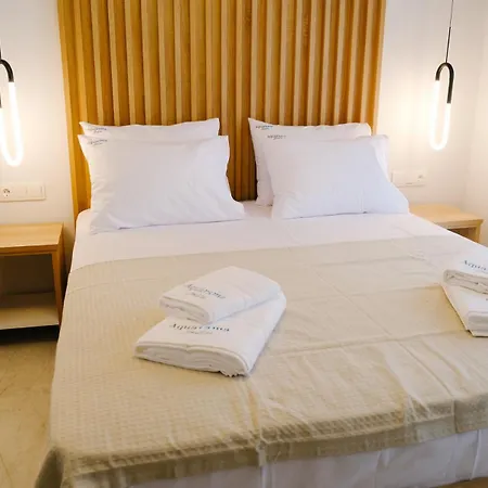 Appartement Aquarama *